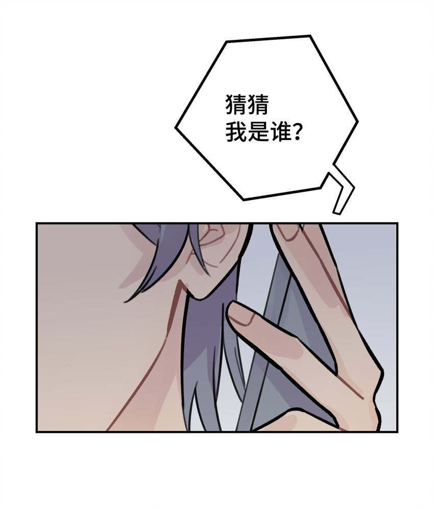 028 让我感到恶心36