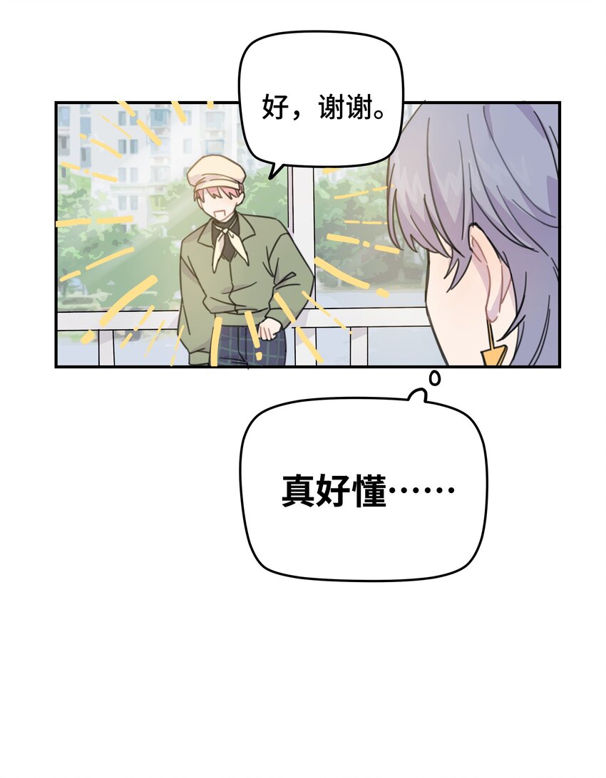 011 麻将8