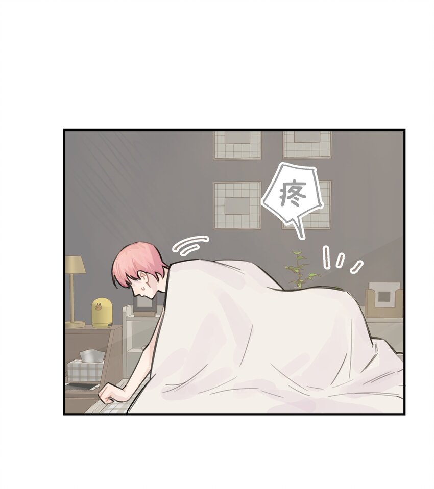 033 你自己决定6