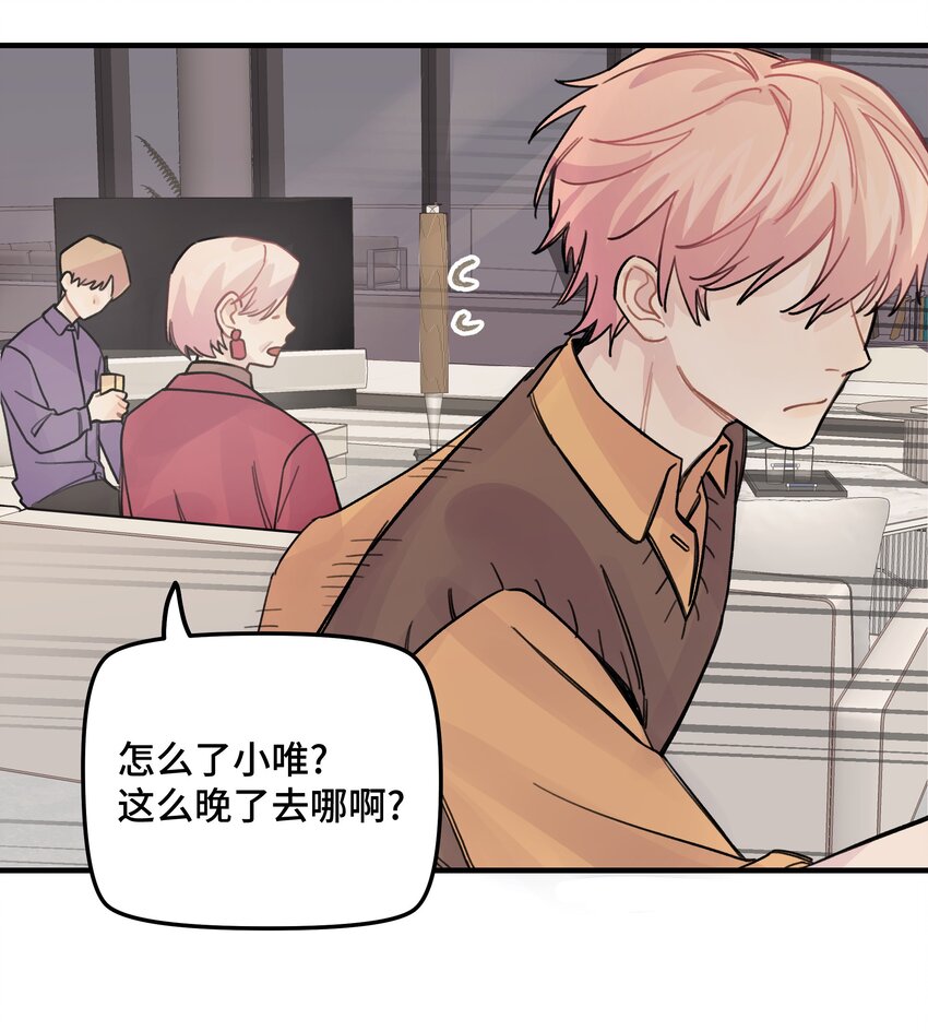 022 生日快乐16