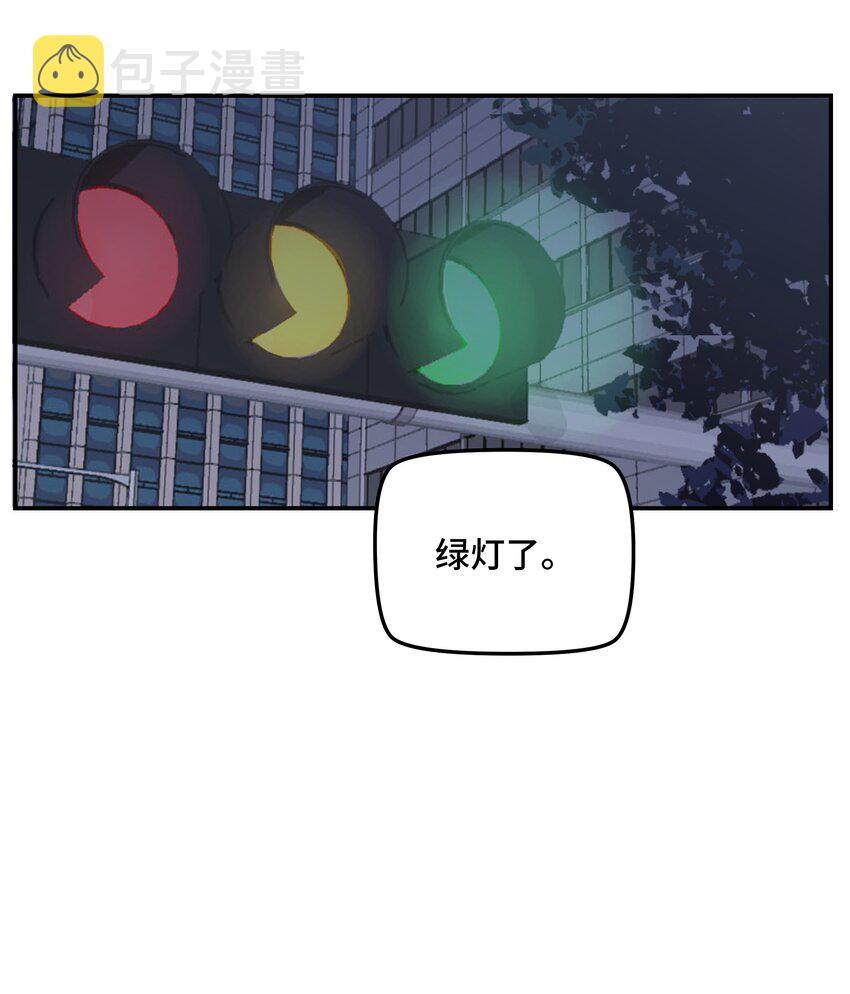 037晚上要不要一起24