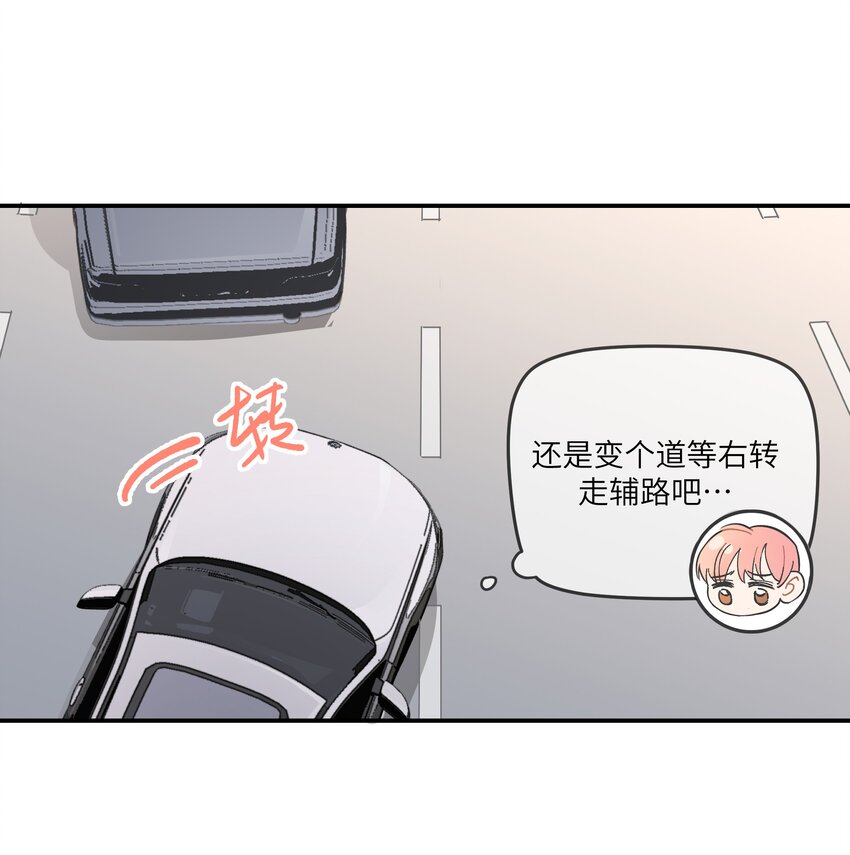 003 我又来了38