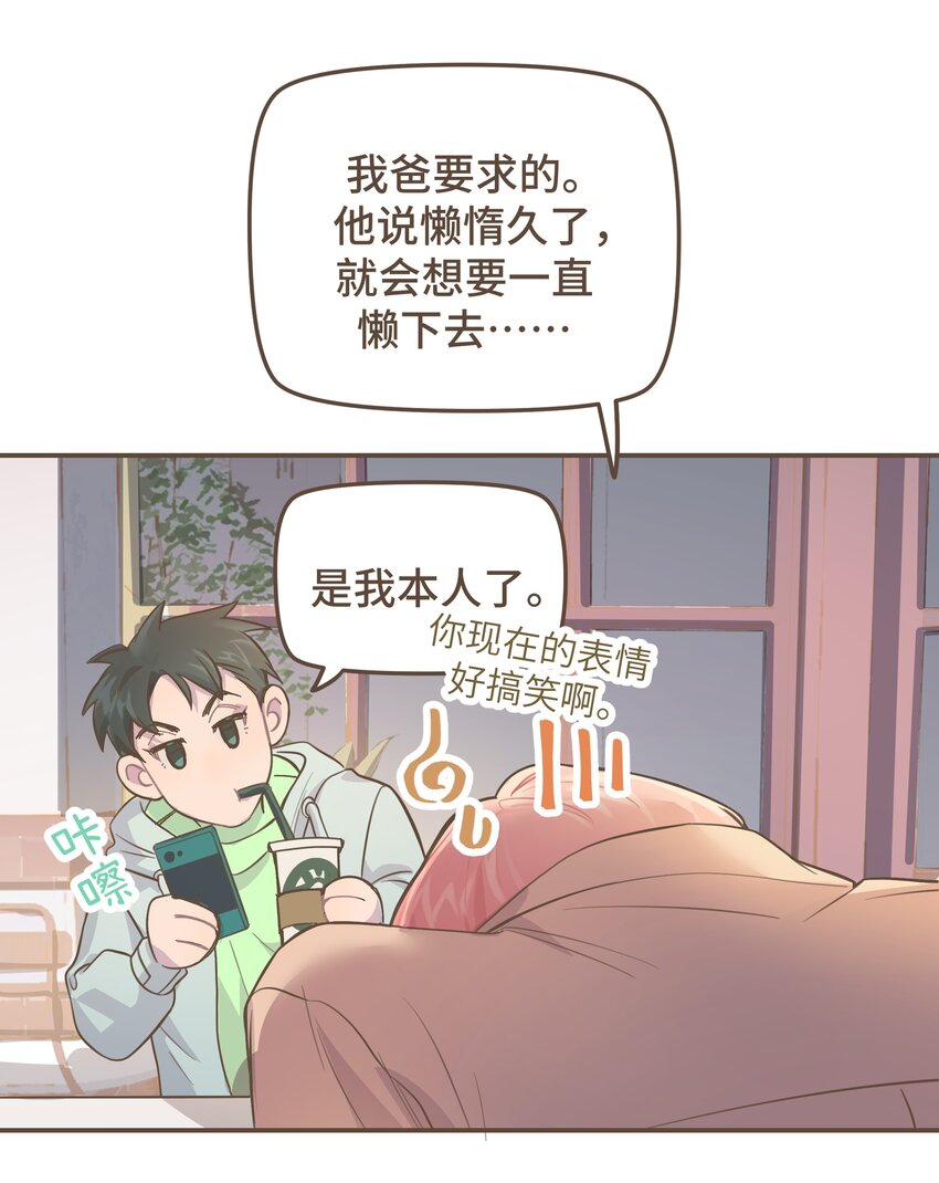 006 这位呢，是我的朋友15