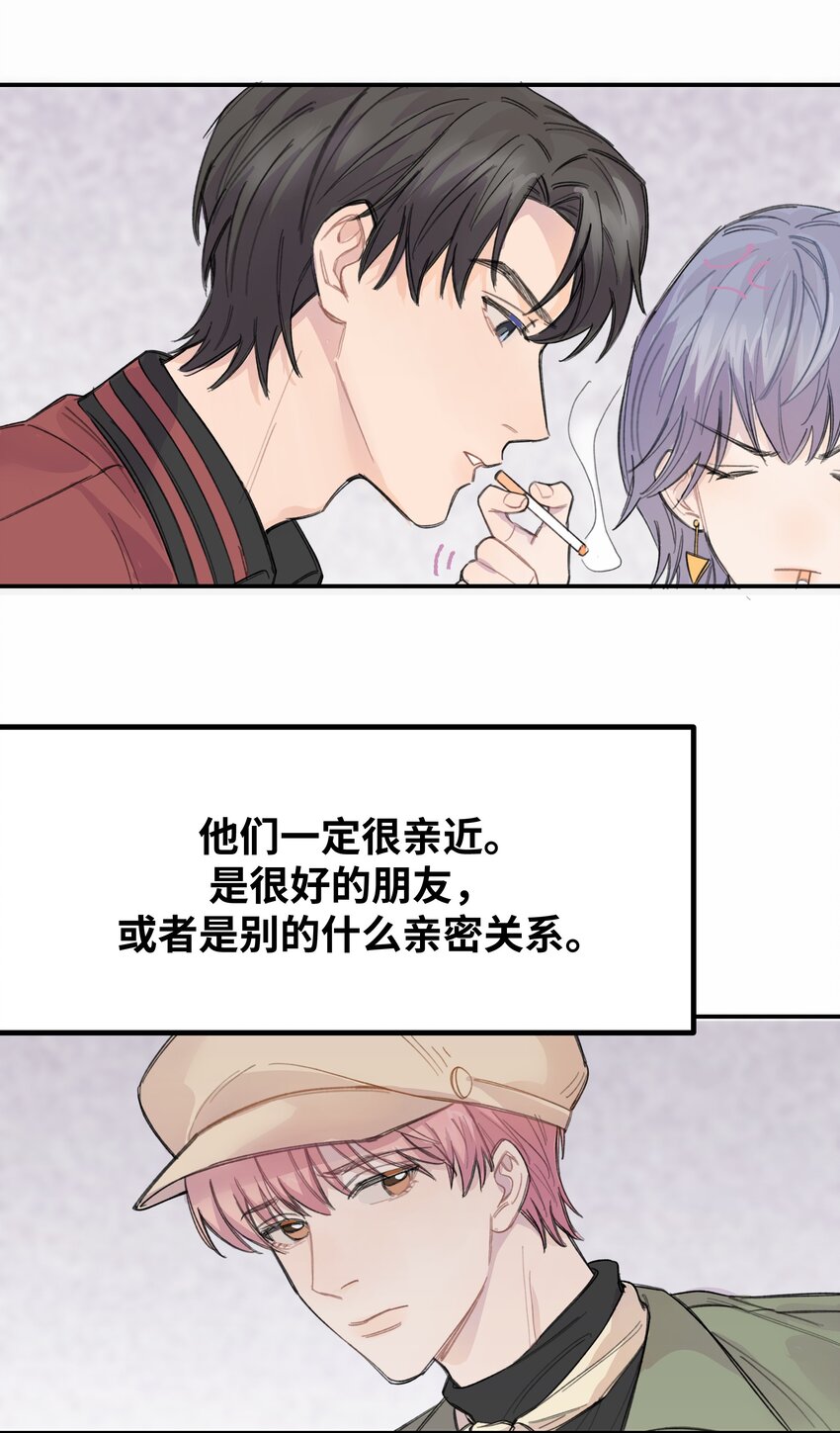012 后天有空吗?12