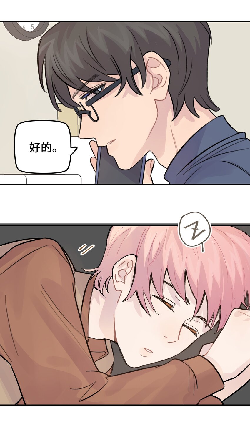 026 你是不是很无聊27