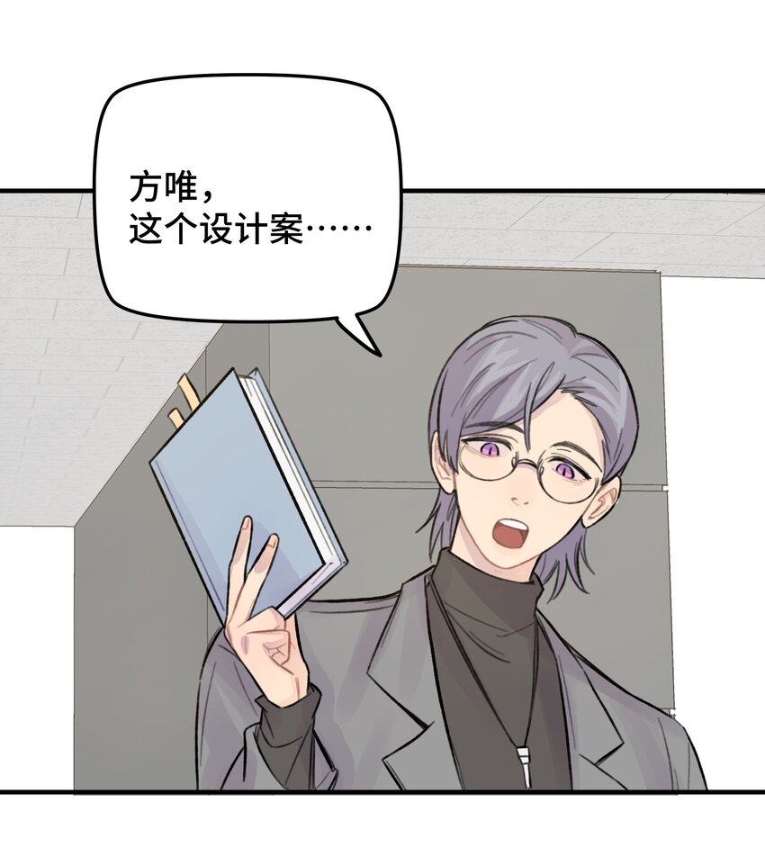 025 我已经脱单了11