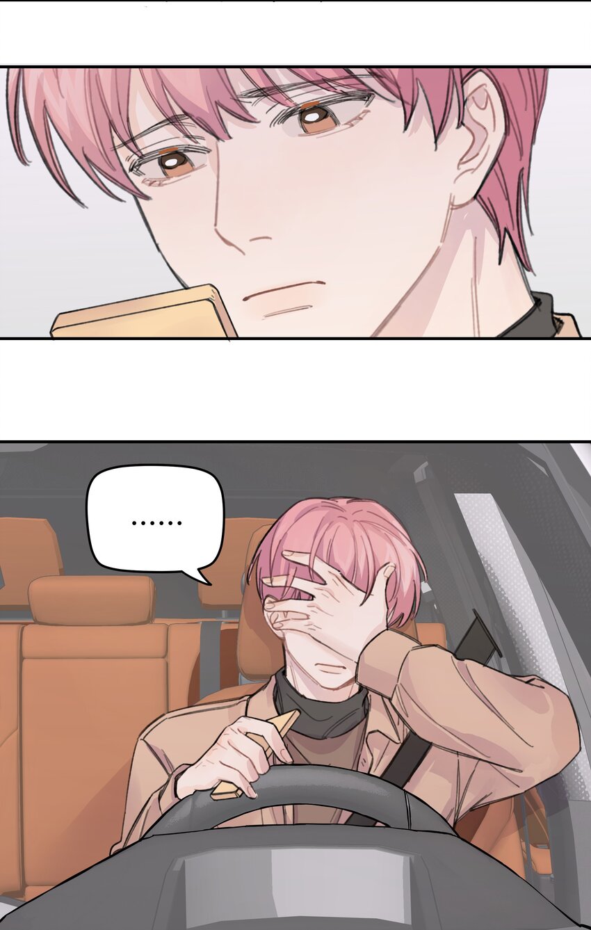 014 不高兴了？6
