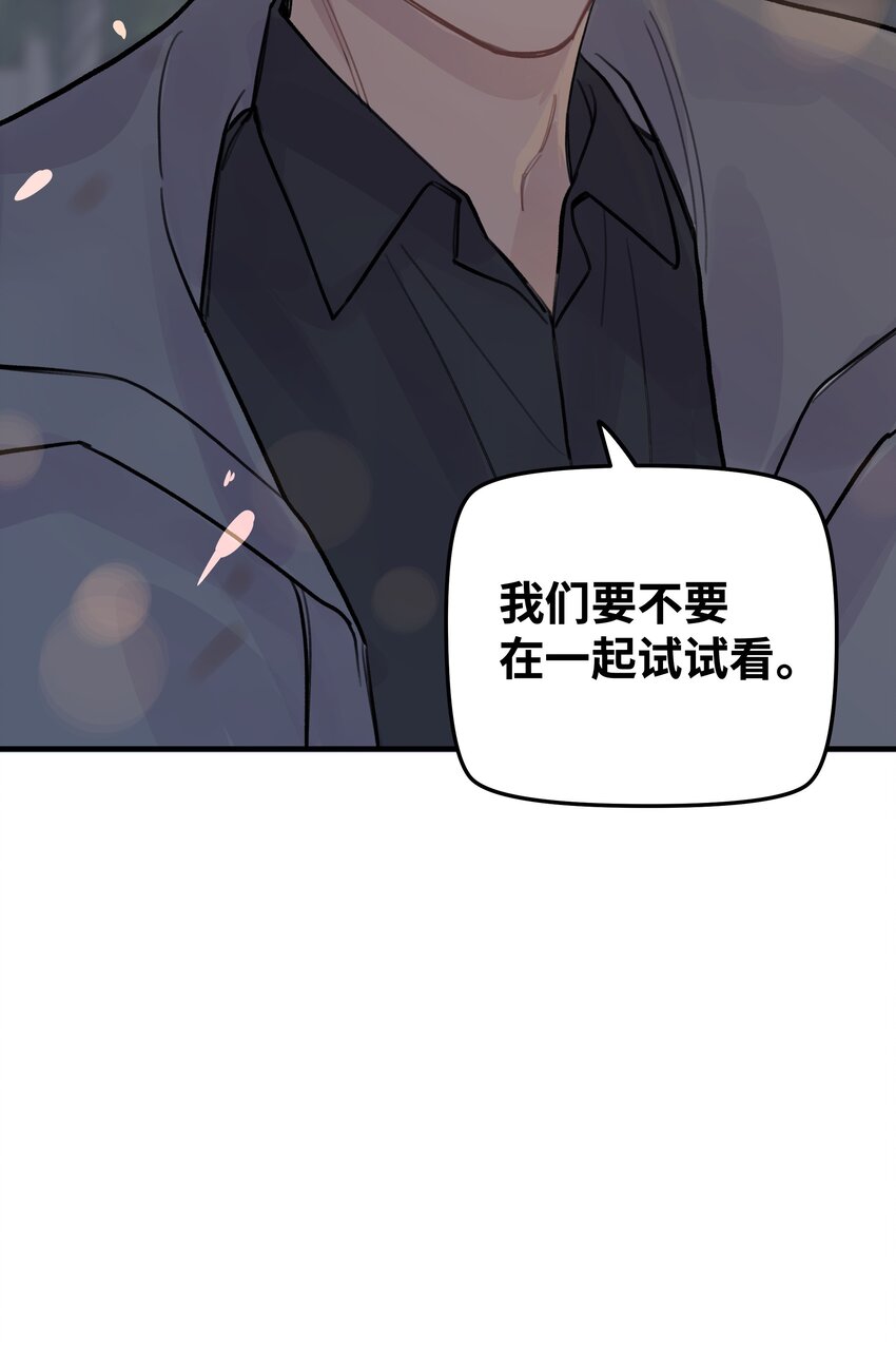 022 生日快乐40