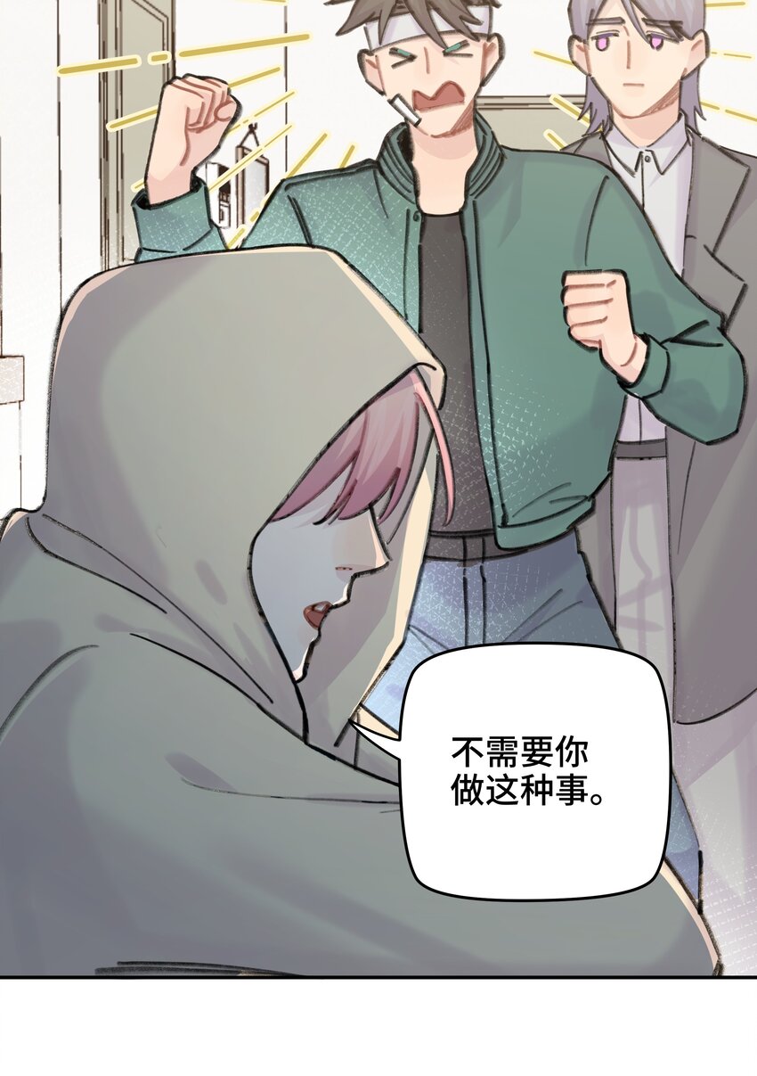 047 是谁做的？72