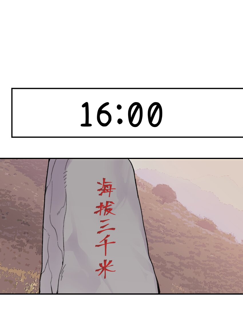 018 悲剧人物24