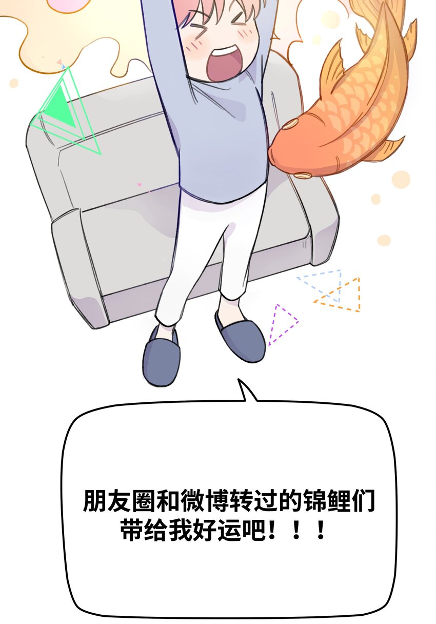 010 约会8