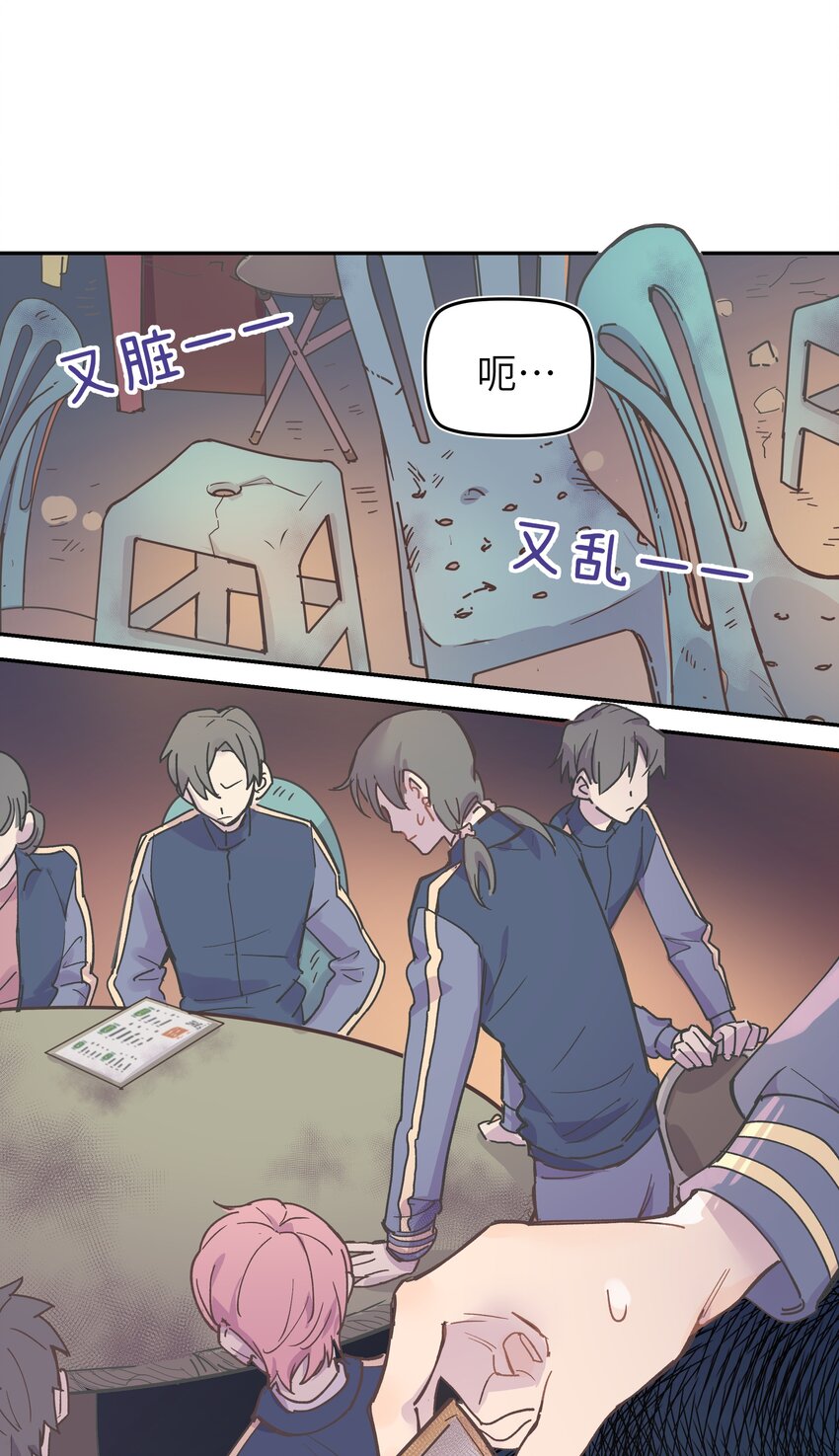 002 你们是锐昀的同学吧？15