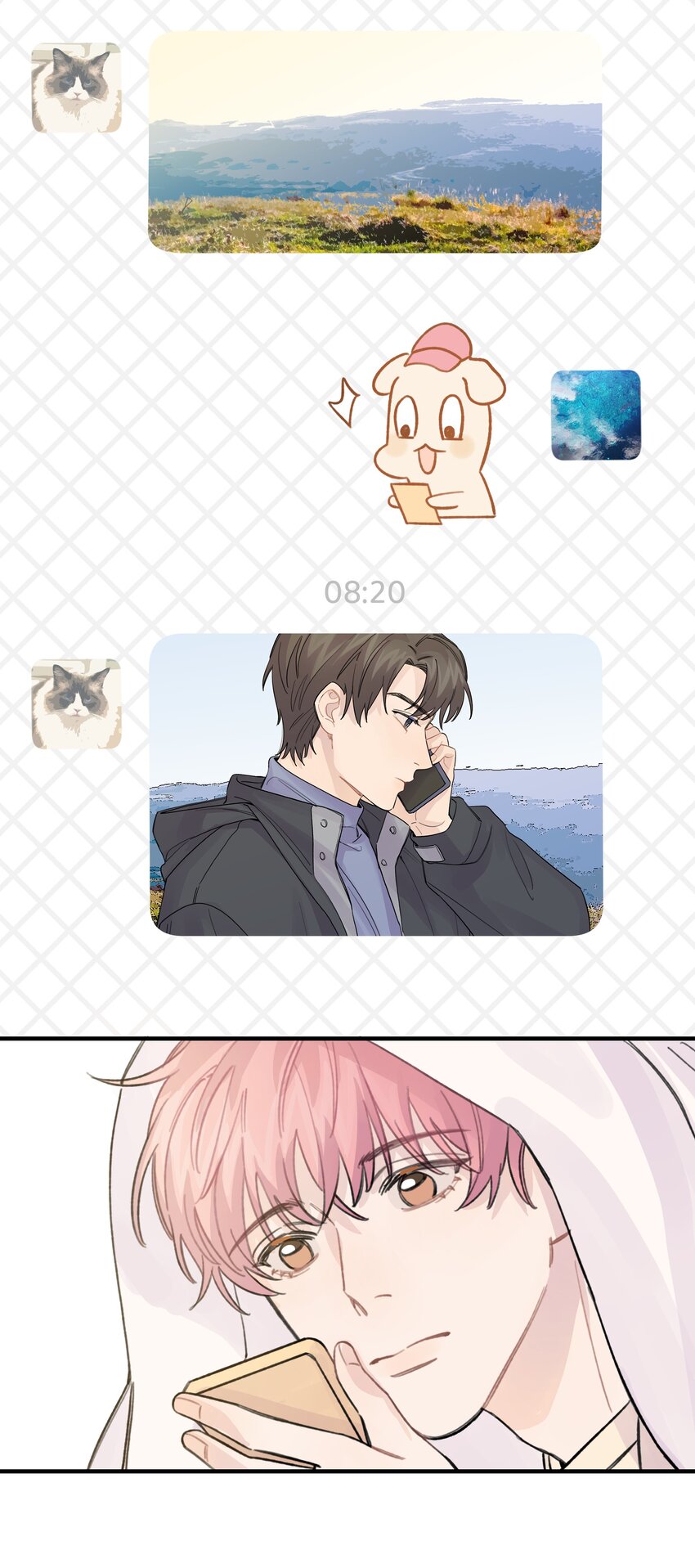 020 成败在此一举4