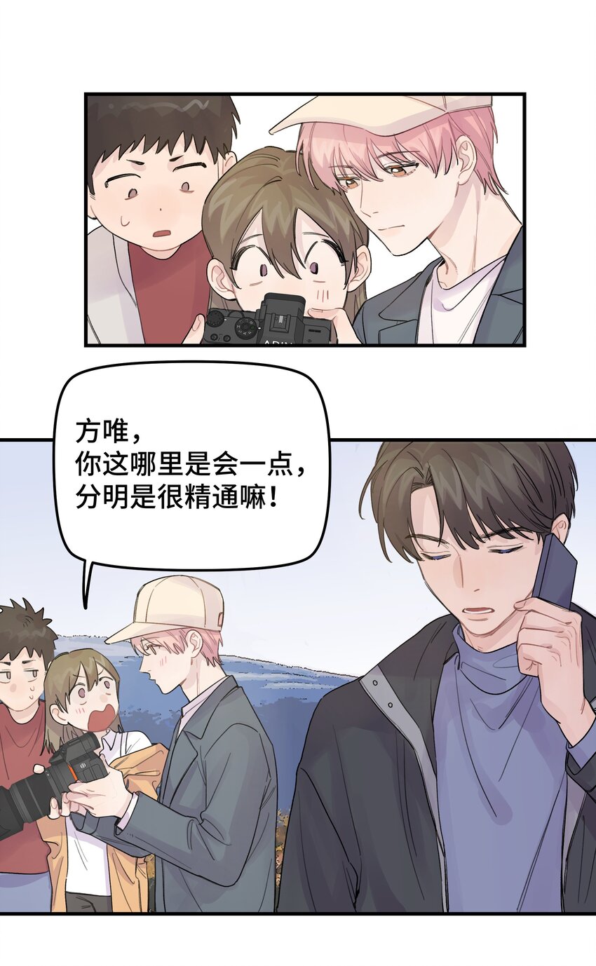 019 我不喜欢拍照6