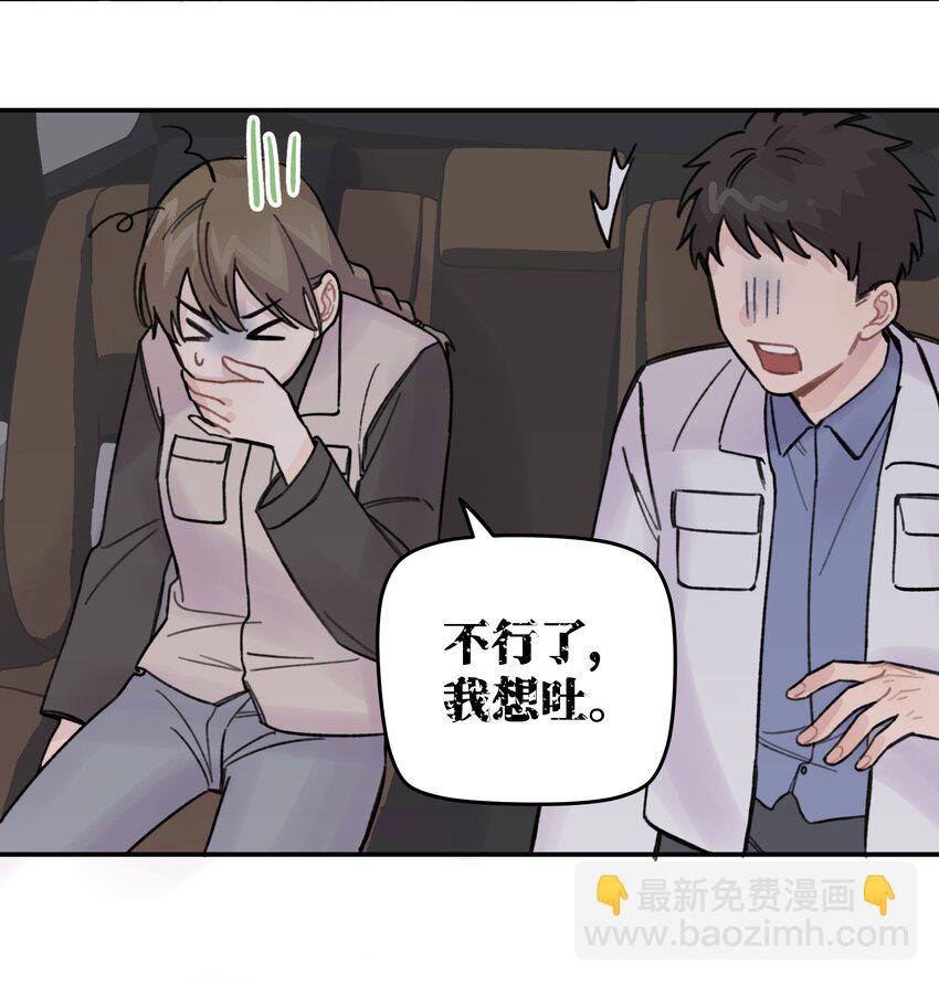 018 悲剧人物29