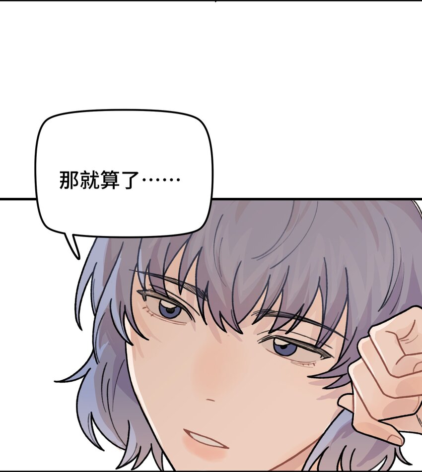 043婚礼38