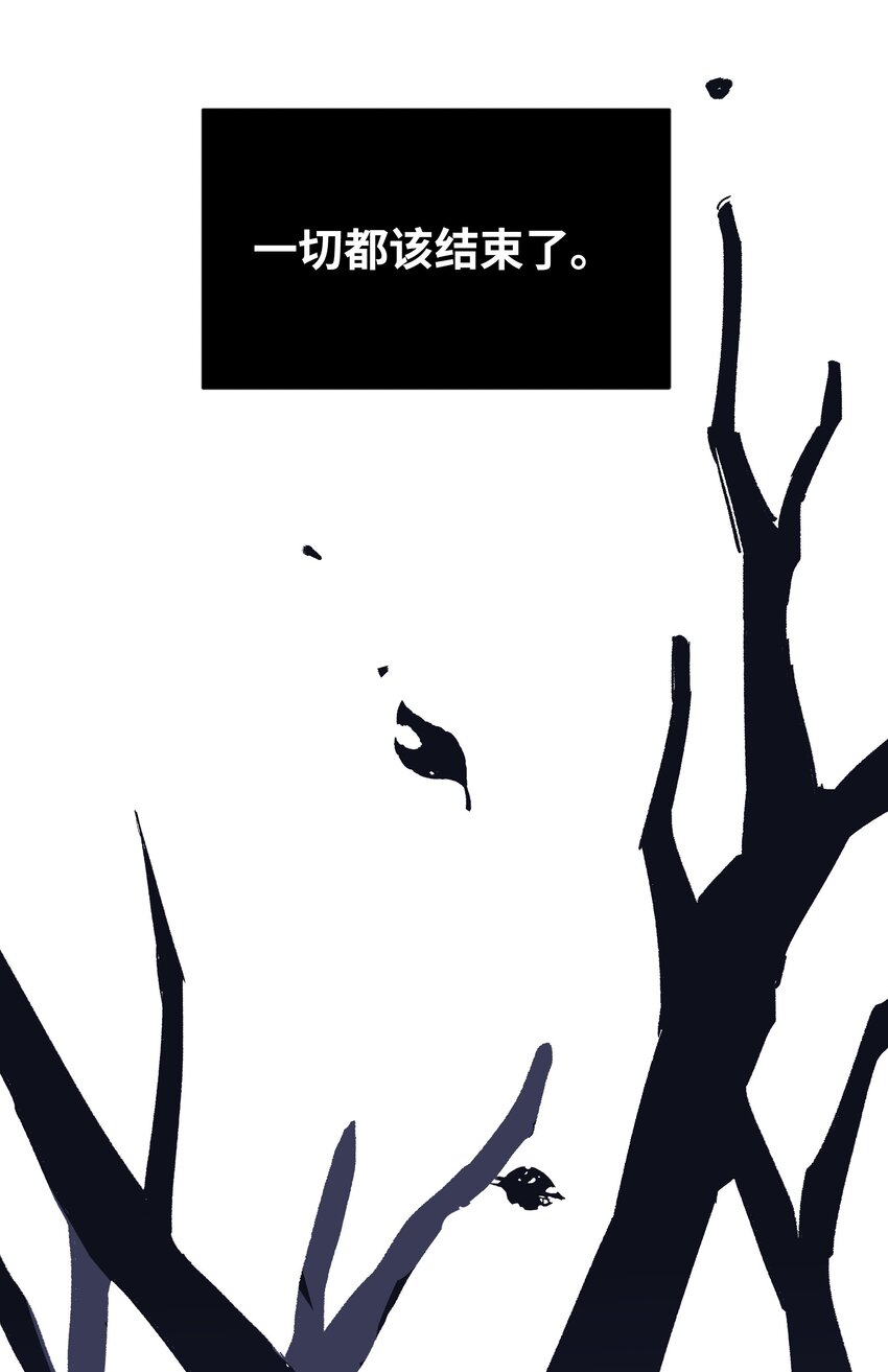 045 你怎么来了？8
