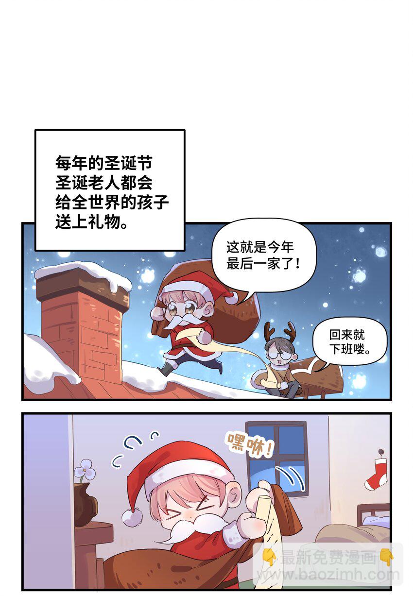 022 生日快乐42