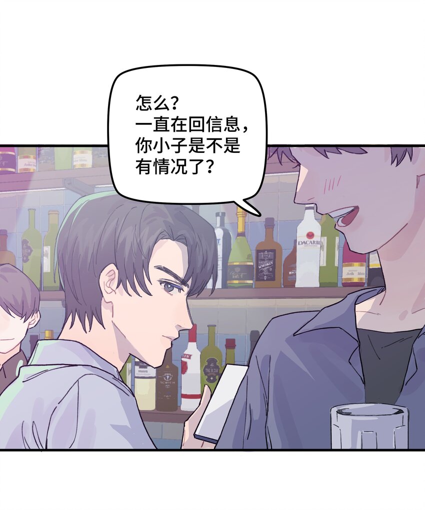 038无法想象15