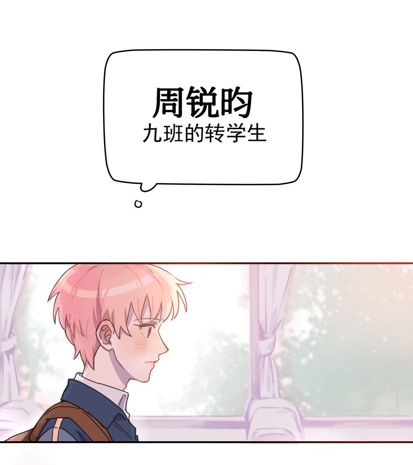 001 还是和当年一样啊13