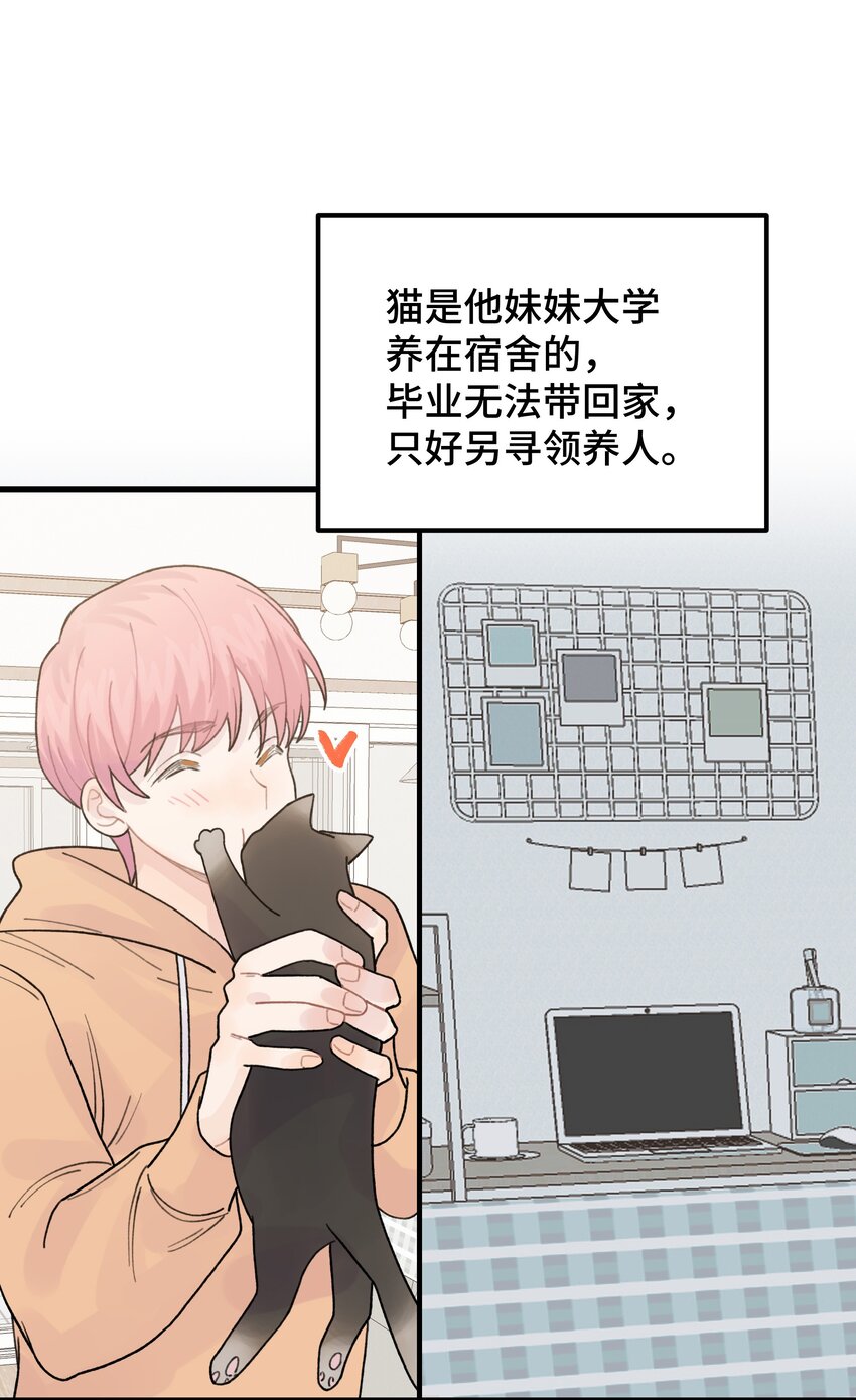 047 是谁做的？3