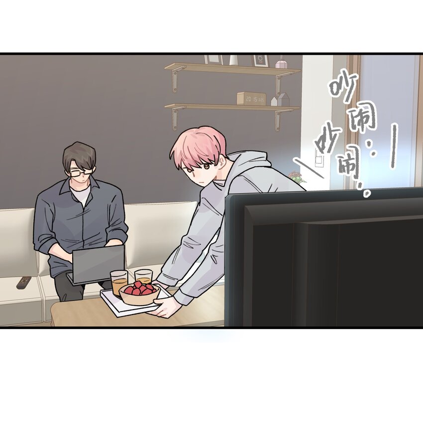 039你烦不烦！41