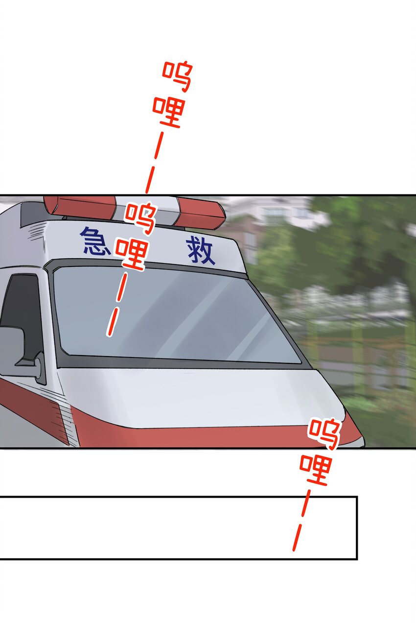 016 你们可以一起睡吧？7