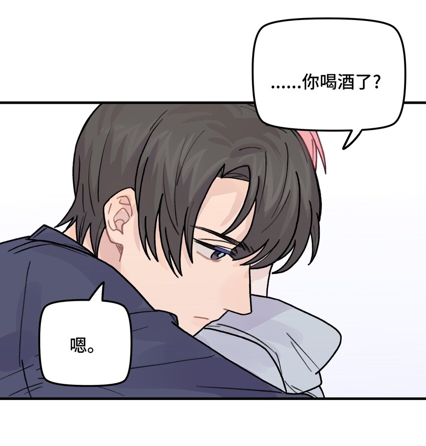 040你别跟着我37