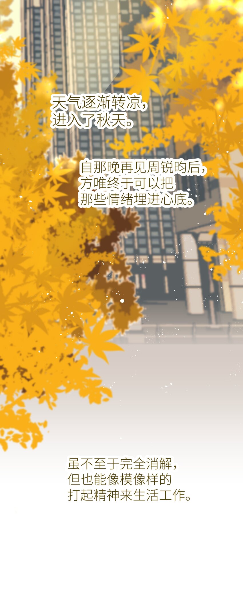 047 是谁做的？107