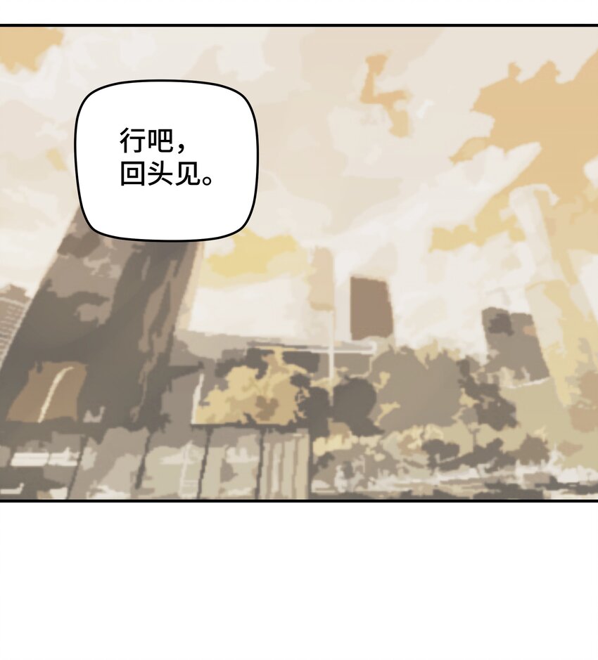 012 后天有空吗?40