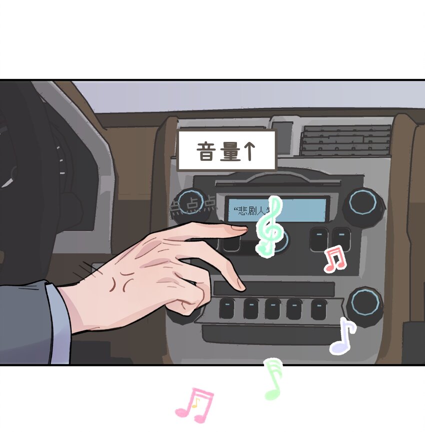 018 悲剧人物21