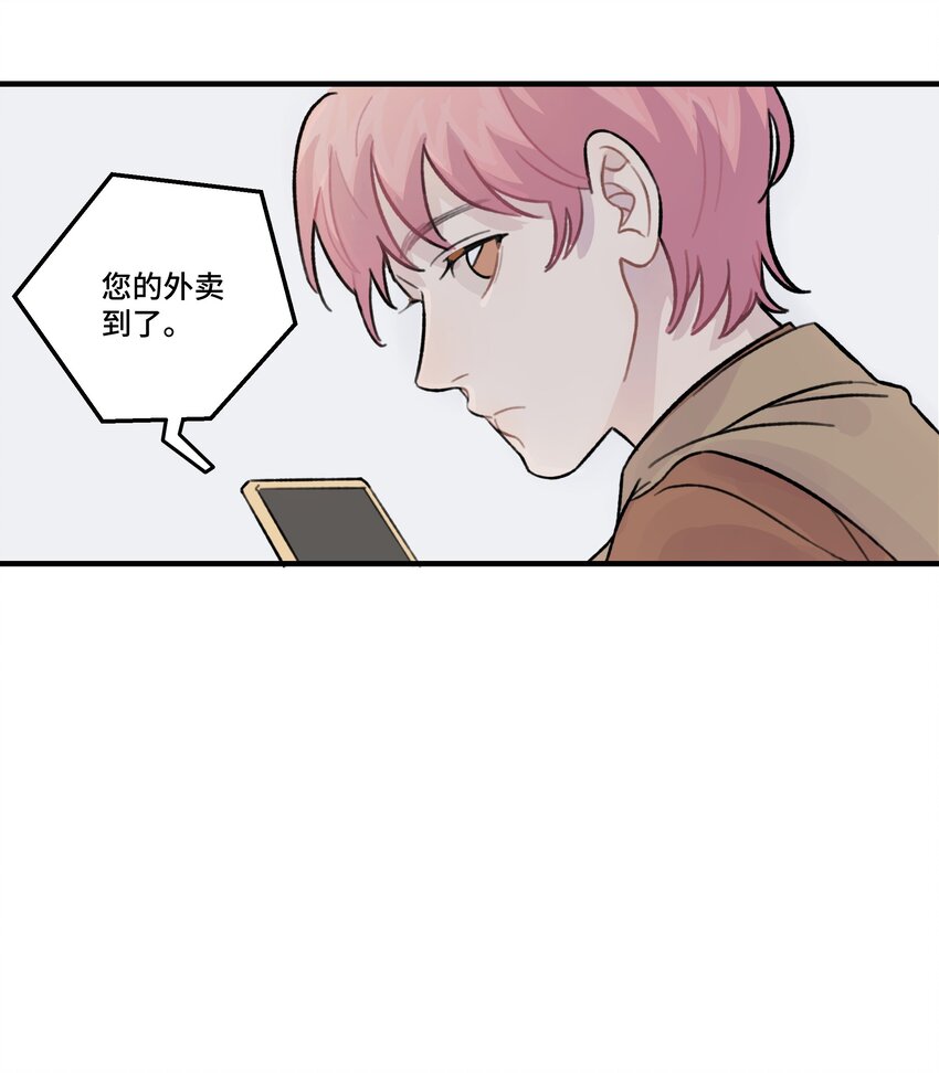 026 你是不是很无聊7