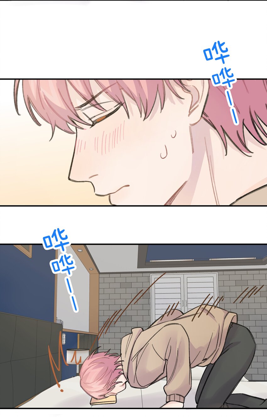016 你们可以一起睡吧？32