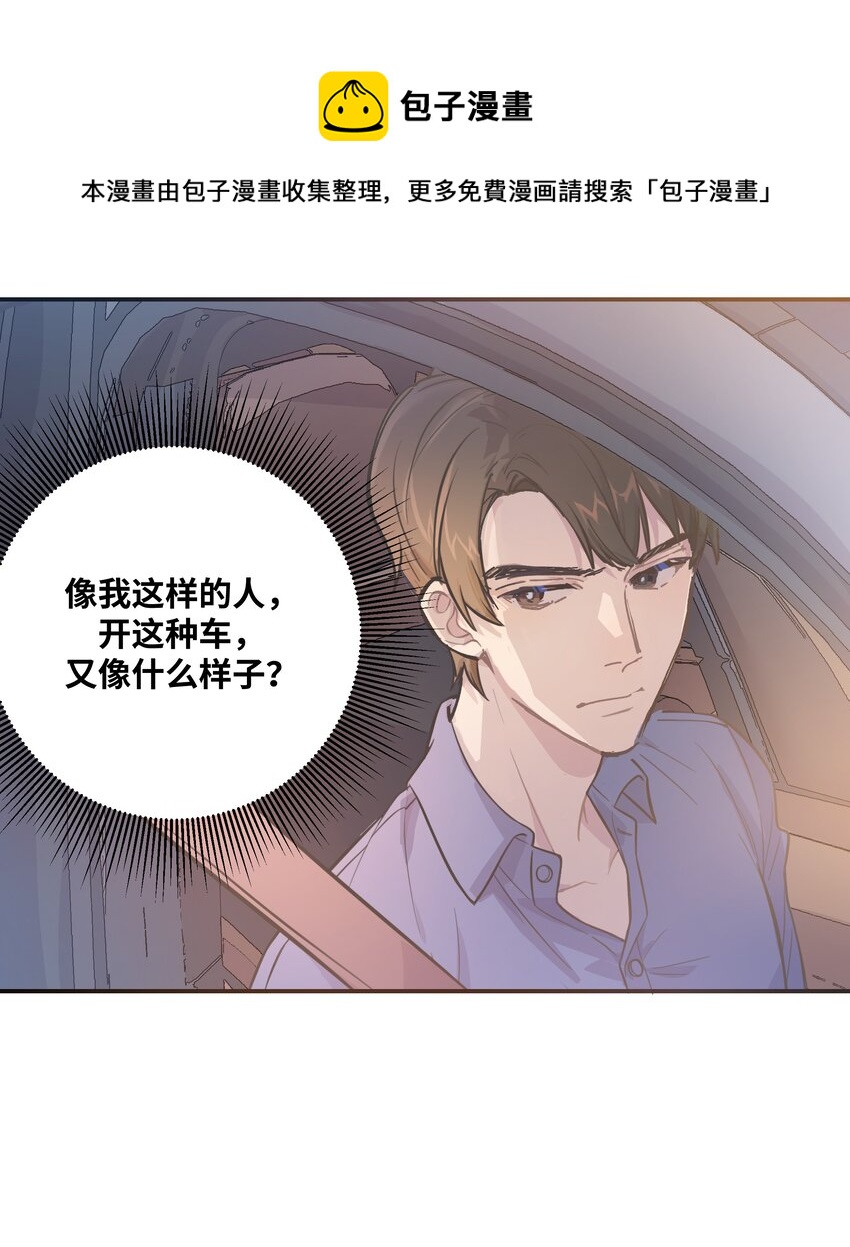 005 时间过的慢一点36