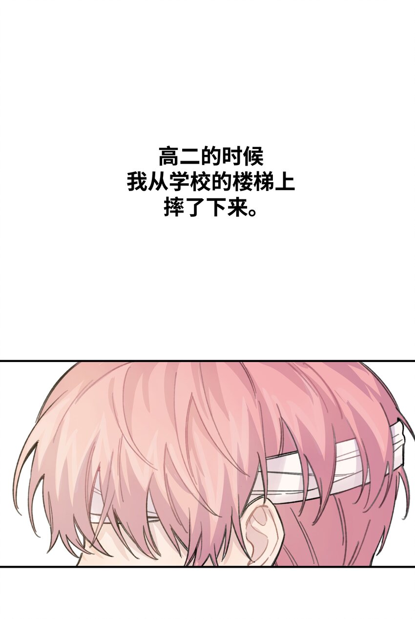 016 你们可以一起睡吧？8