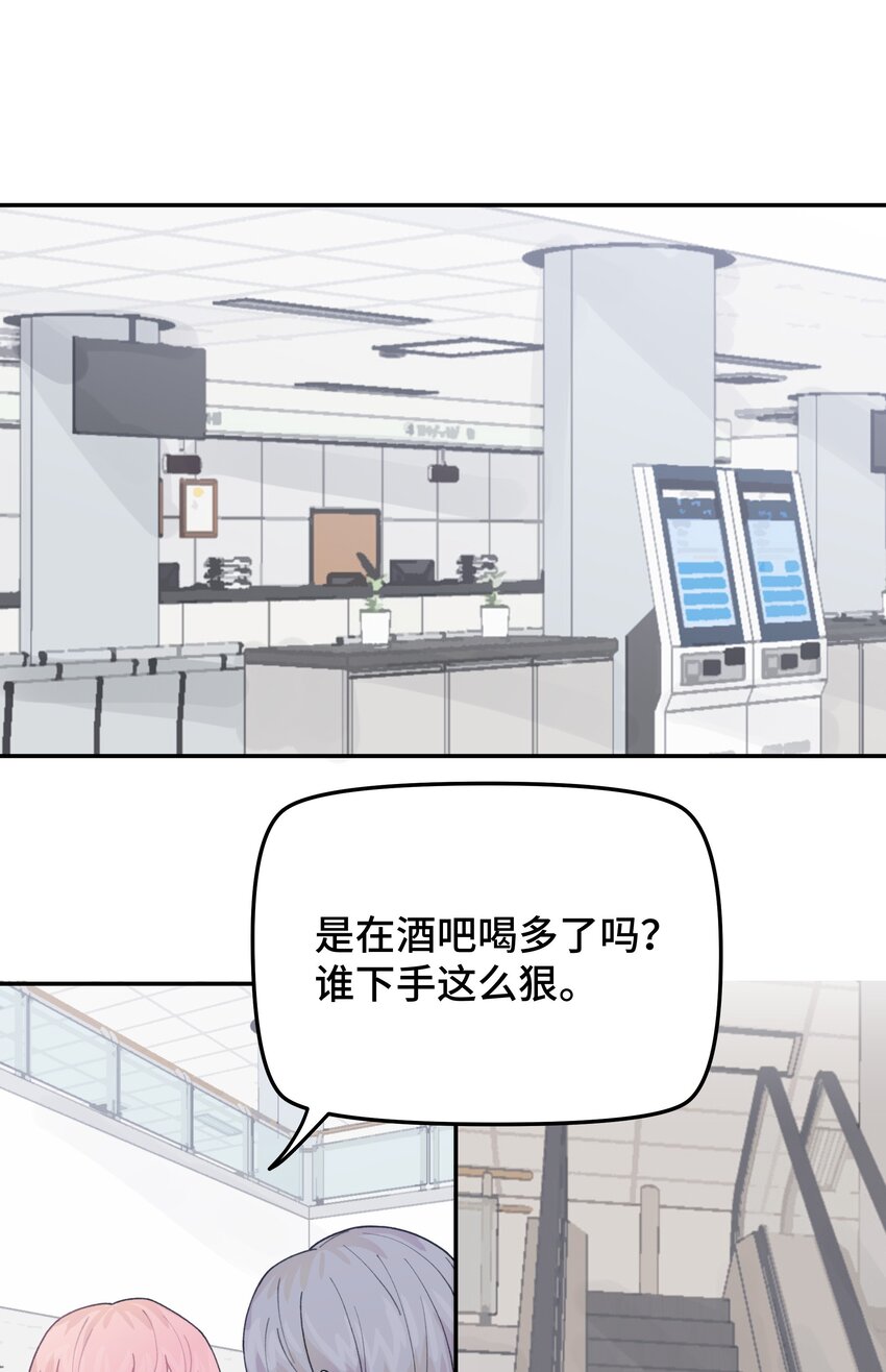 047 是谁做的？15