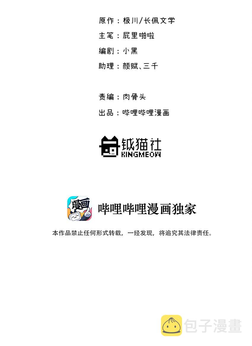 005 时间过的慢一点1