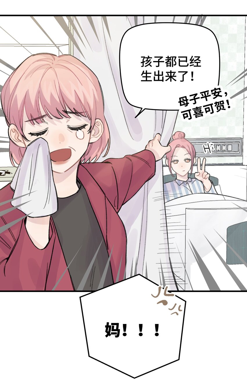 019 我不喜欢拍照42