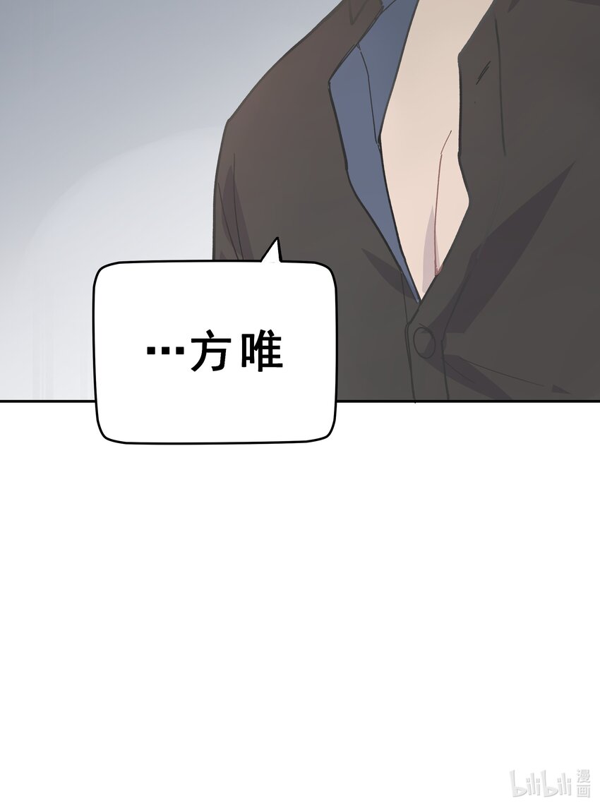 001 还是和当年一样啊99