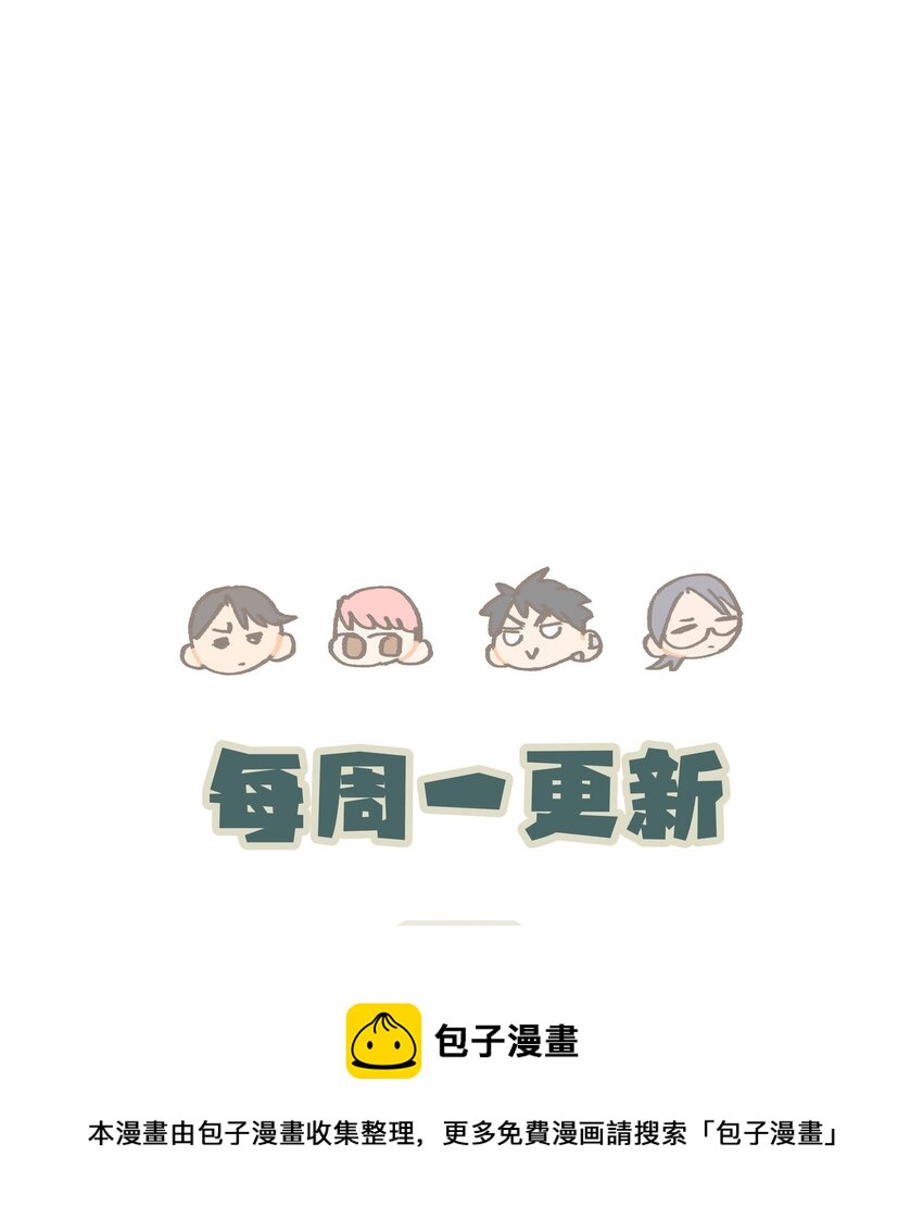 033 你自己决定44
