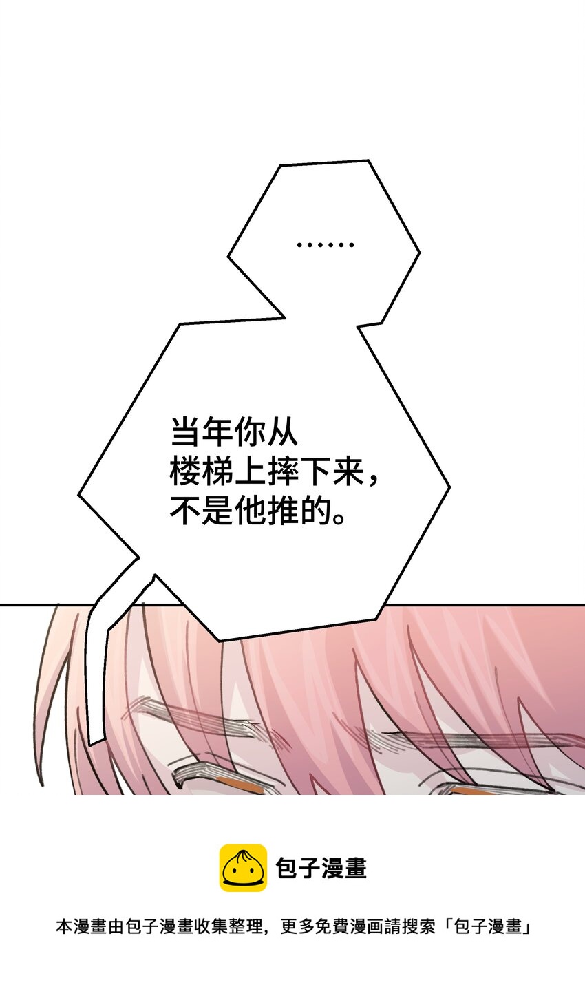 047 是谁做的？99