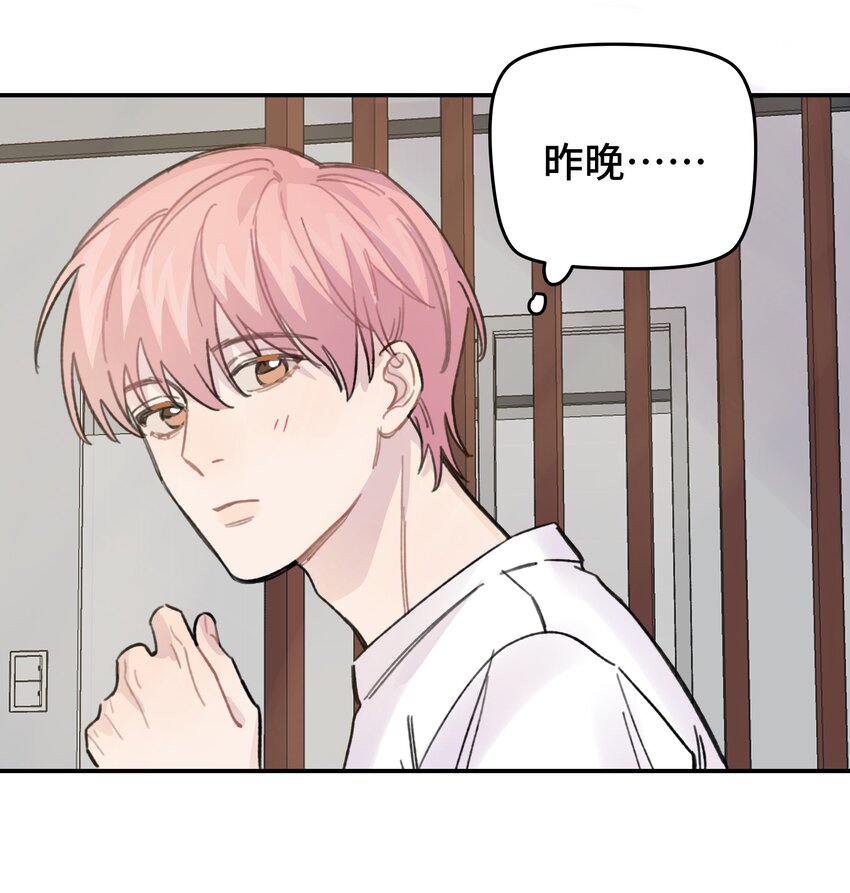 018 悲剧人物5