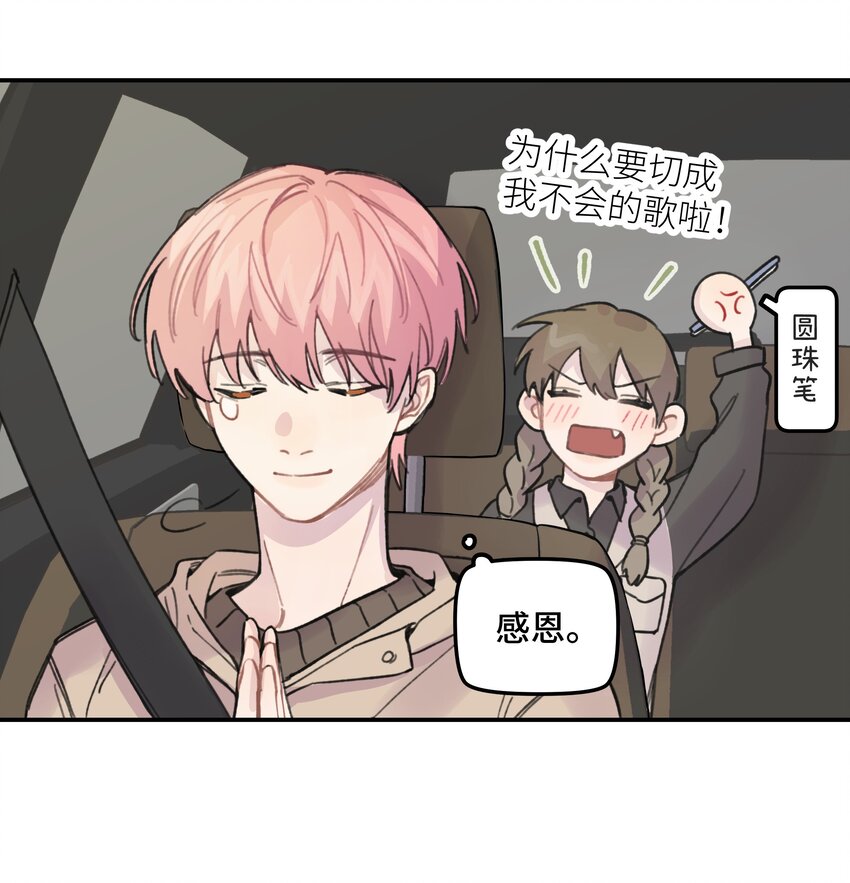 018 悲剧人物15
