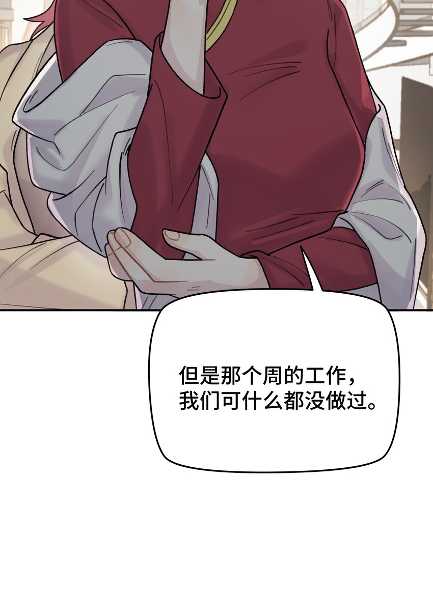 047 是谁做的？98