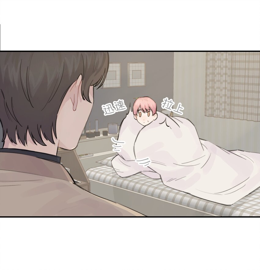 033 你自己决定9