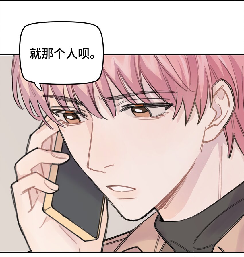 013 你太主动了25