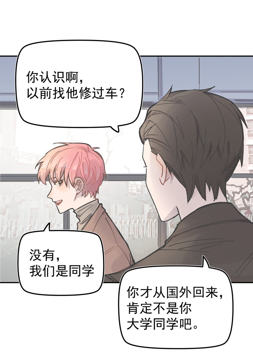 001 还是和当年一样啊65