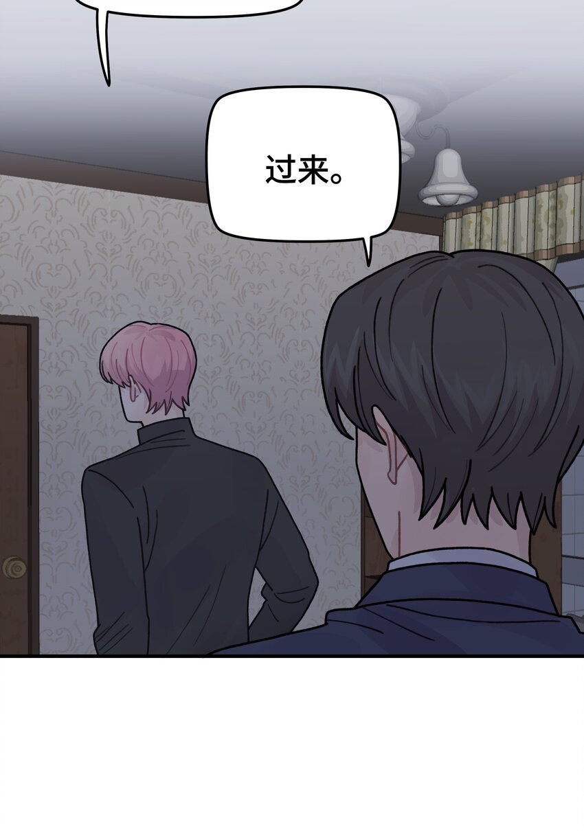 043婚礼55