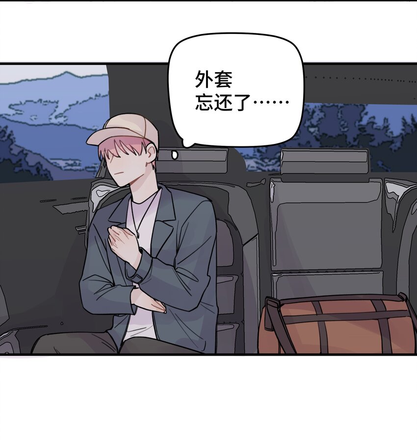 019 我不喜欢拍照39