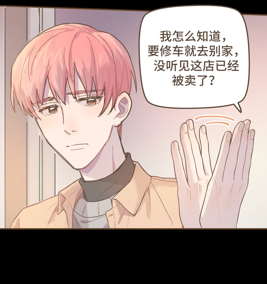 006 这位呢，是我的朋友7